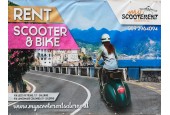 My Scooter Rent & Parking 24h - Sede Fisica -